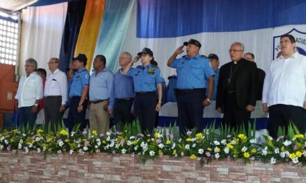 Policía de León en sus 37 aniversarios