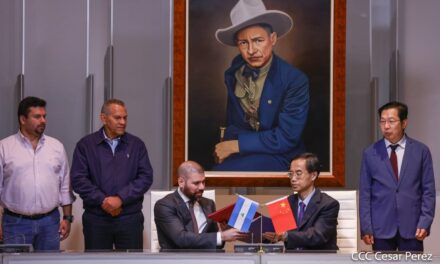 Partido Comunista Chino “intervendrá” en temas de gobernabilidad y administración de Nicaragua